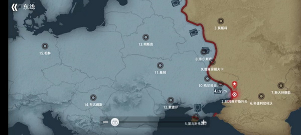 二战前线模拟器内置MOD菜单版：一款有关二战时期的战争策略游戏