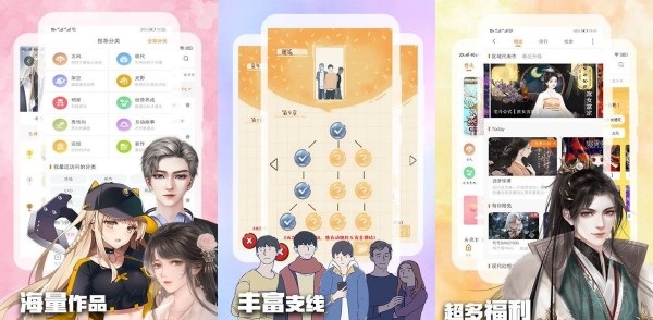 叮当阅读器免费版 - 叮当阅读器免费版最新