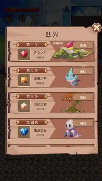 挖地小子破解版：一款非常好玩的角色扮演类挖矿游戏