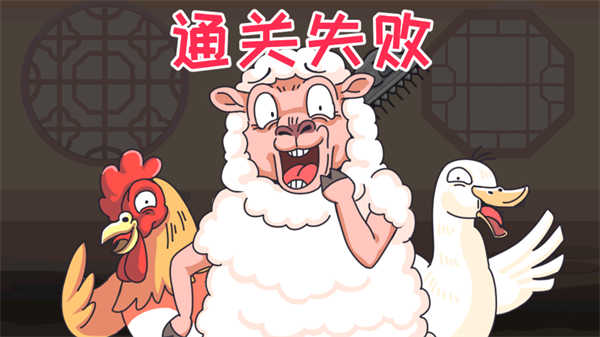 我滴个神啊免广告版：一款非常热门的解谜游戏