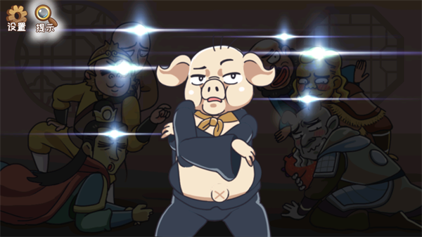 我滴个神啊最新版：一款严肃的剧情推理游戏