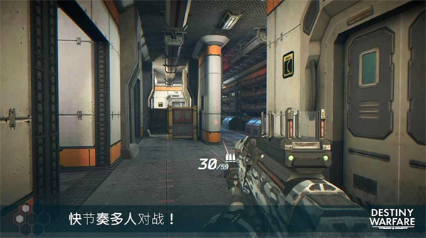 无尽行动破解版 - 无尽行动破解版最新