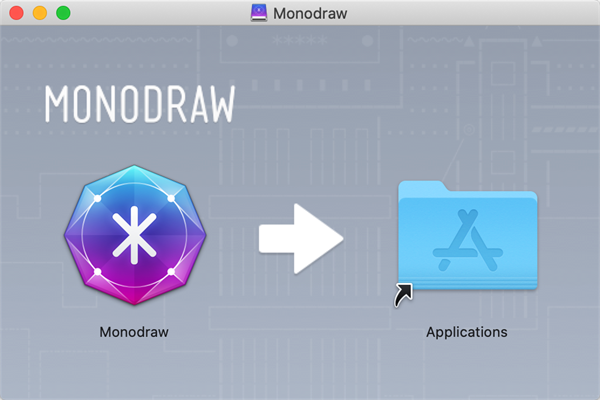 Monodraw最新版：一款非常实用的图表制作软件