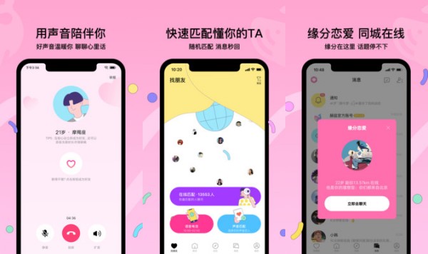 赫兹破解版 - 赫兹破解版免费