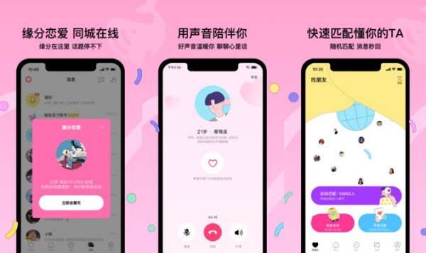 赫兹免费版 - 赫兹免费版绿色