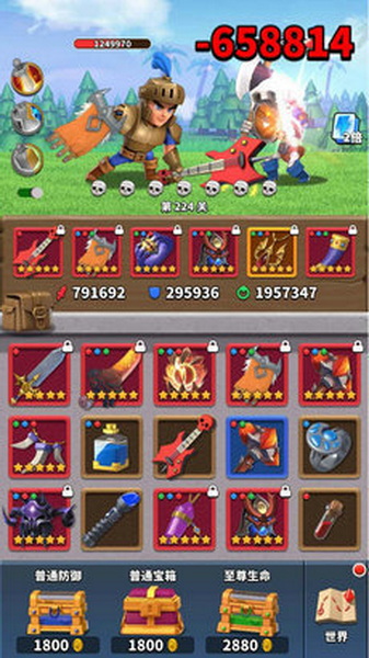 疯狂骑士团无限金币版：一款西方Q版中世纪骑士风格的冒险游戏