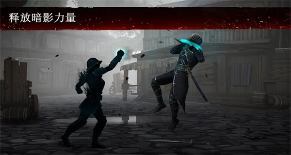 暗影格斗无限金币版：一款动作超燃的格斗闯关游戏
