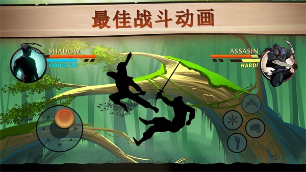 暗影格斗无限钻石版：一款典型刺激精彩的格斗游戏