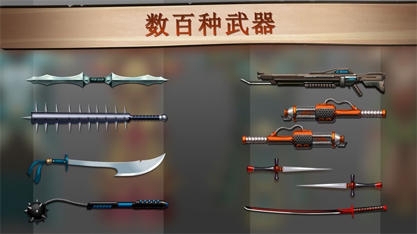 暗影格斗安卓版：一款独自冒险的格斗游戏
