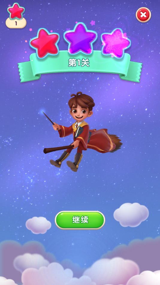 宾果消消消无限金砖版：一款提供了无限金砖的休闲游戏