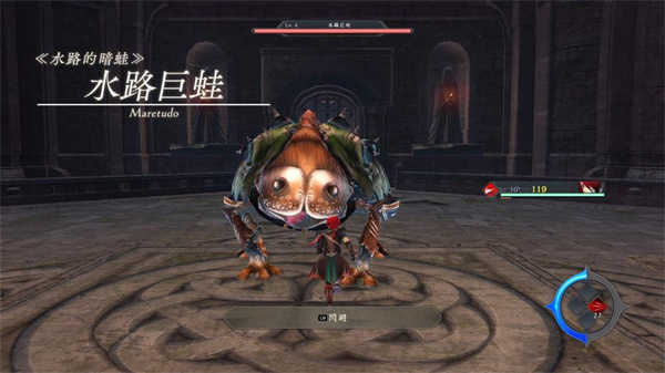 伊苏9怪人之夜最新版：一款充满日本特色的角色扮演动作冒险游戏