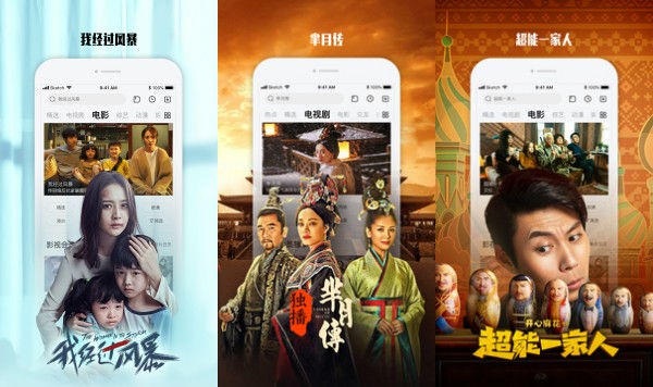 乐视视频电脑版：一款观影体验更加便捷的视频快速播放软件