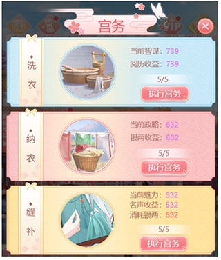 太古封魔录破解版 - 太古封魔录破解版免费