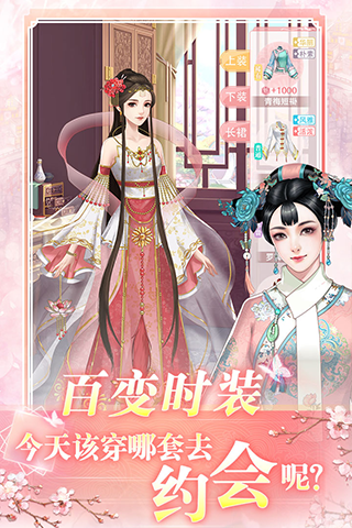 太古封魔录内置菜单版 - 太古封魔录内置菜单版免费
