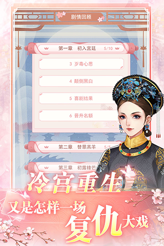 太古封魔录无限金币版 - 太古封魔录无限金币版最新