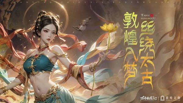 乌冬的旅店无限钻石版 - 乌冬的旅店无限钻石版破解