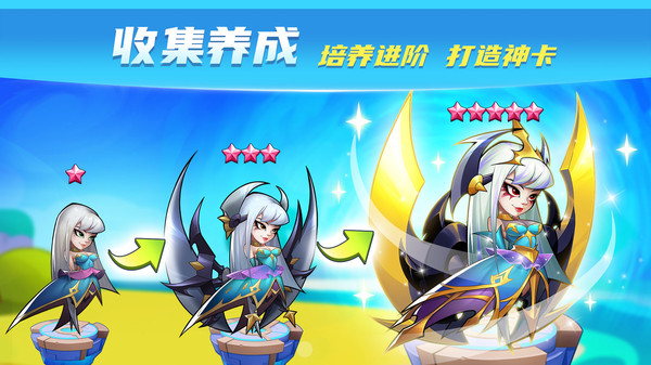 放置奇兵公益服版 - 放置奇兵公益服版最新