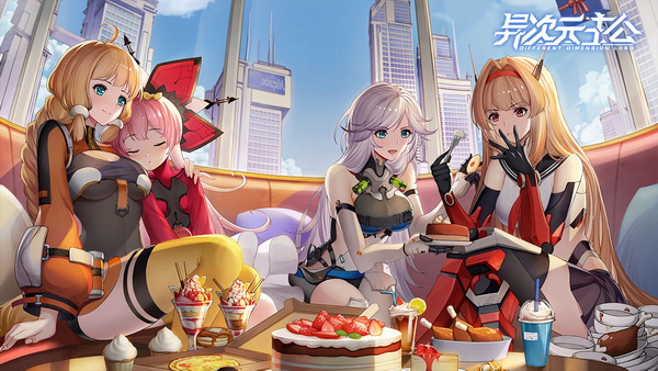 异次元主公正版：一款非常好玩的二次元策略卡牌游戏