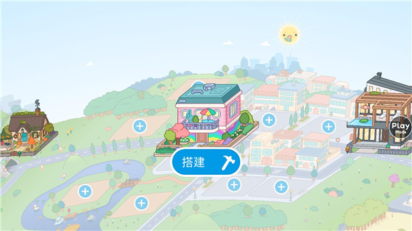 托卡生活世界无限资源版：一款非常好玩的沙盒模拟游戏