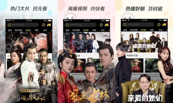 奇优影院汉化版 - 奇优影院汉化版手机