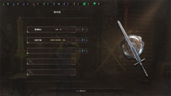 临渊觉醒中文破解版：一款充满中世纪魔幻氛围的Rogue动作冒险游戏