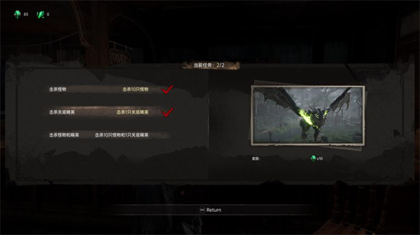 临渊觉醒中文版：一款融合了多种游戏元素的中世纪风格Rogue动作类魂游戏
