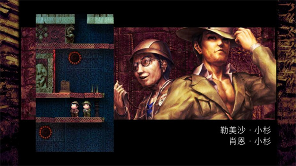 穆拉纳秘宝2正式版：一款融合了谜题解谜的动作冒险游戏