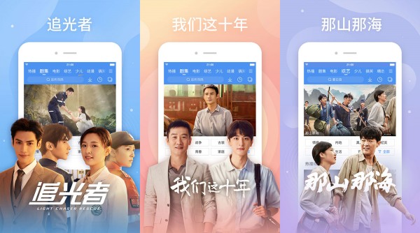 百搜视频最新版：一款备受欢迎的综合性视频播放平台