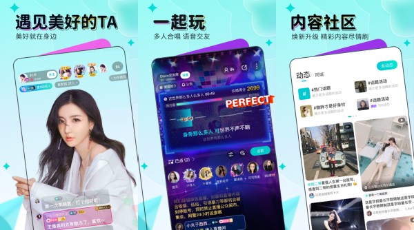 映客直播手机版：一款创新性的线上直播应用