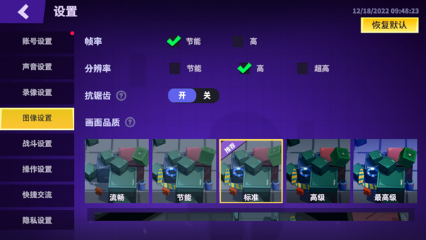 太空狼人无限身法卡版 - 太空狼人无限身法卡版最新