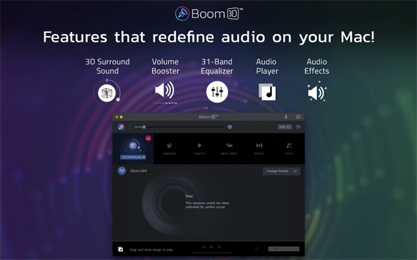 Boom试用版：一款提供批量处理功能的音效调节软件