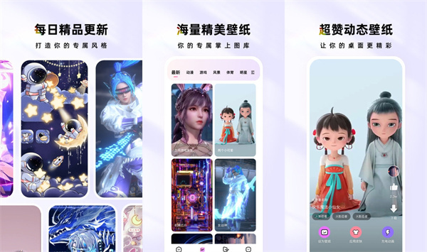 时光主题最新版 - 时光主题最新版破解