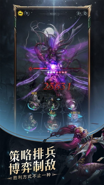 地下城堡人物全解锁版：一款魔幻系风格的地下城冒险游戏
