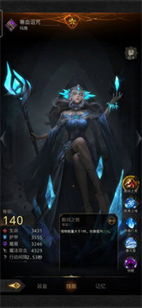 地下城堡内购版：一款经典的卡牌策略冒险游戏