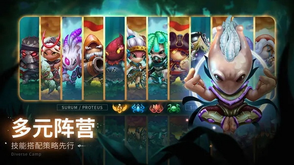 蘑菇战争内购版：一款非常有意思的卡通塔防闯关游戏