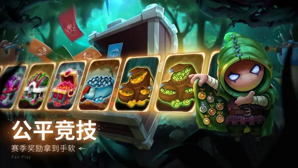 蘑菇战争手机版：一款轻竞技的策略模拟游戏