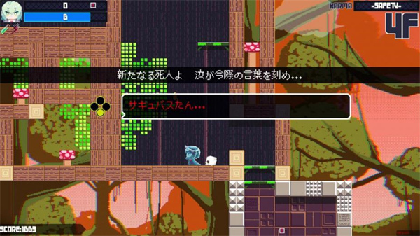 常世之塔中文版：一款充满挑战和惊喜的2D像素动作游戏