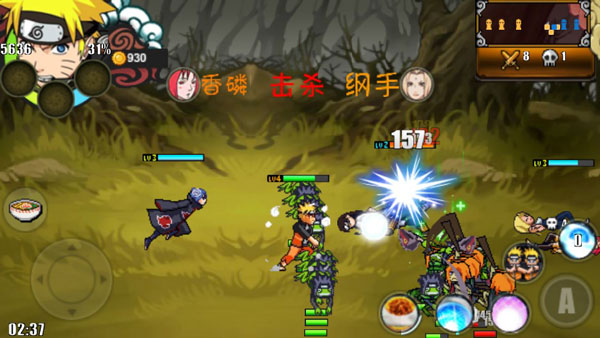 火影战记满人物版：一款专为喜欢火影忍者的玩家们打造的动作格斗游戏