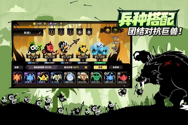 疯狂的库库姆无限钻石版 - 疯狂的库库姆无限钻石版破解