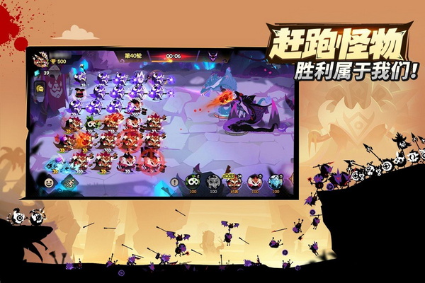疯狂的库库姆中文版 - 疯狂的库库姆中文版免费