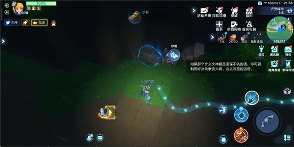 我的起源全宠物版 - 我的起源全宠物版最新