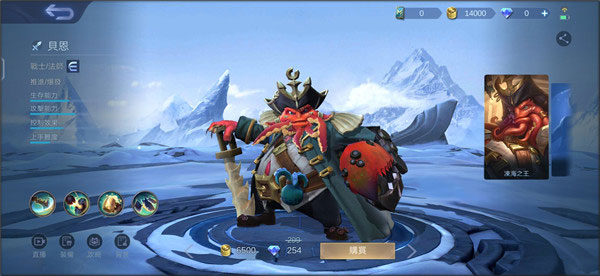 决胜巅峰内置mod版 - 决胜巅峰内置mod版破解