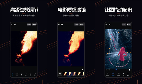 live photo最新版 - live photo最新版苹果
