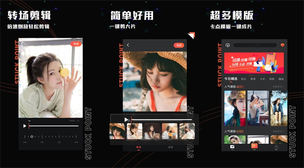 promovie最新版 - promovie最新版免费