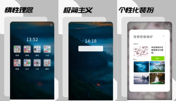 哎哟浏览器极速版 - 哎哟浏览器极速版手机