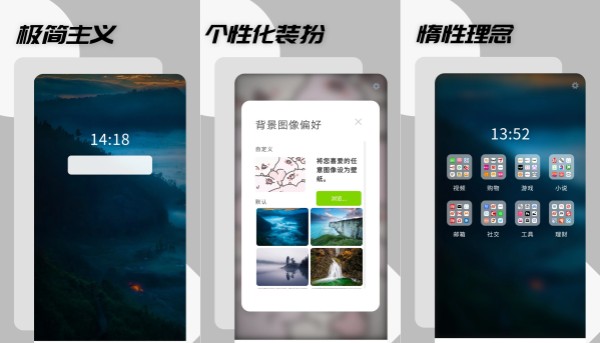哎哟浏览器破解版 - 哎哟浏览器破解版苹果