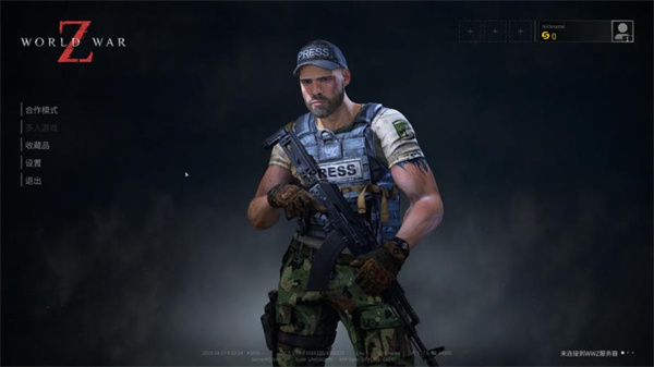 僵尸世界大战免安装版：一款第三人称视角的合作射击游戏