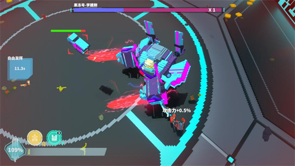 星际角斗场正式版：一款星际题材的动作格斗冒险游戏