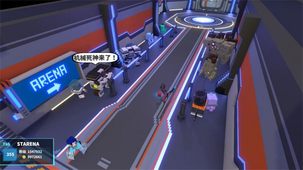 星际角斗场破解版：一款具有多种玩法与策略感的格斗冒险游戏