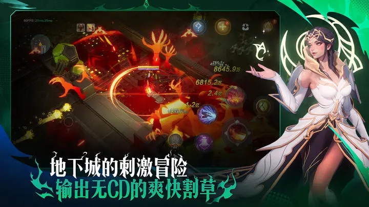 火炬之光无限使破解版：一款让大家在线自由交易武器装备的冒险战斗游戏